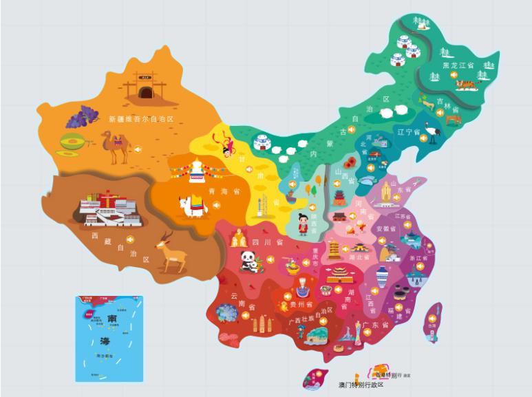 澄海名酒回收.jpg